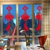 Wall Stickers 2023 Chinese Year Sticker CNY Spring Festival Decor Brand And High Quality