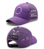 Top Racing Potorcycle Hats Team Mercedes-Benz-AMG Marshmello Mens and Womens Sports Ball Ball Hat Mode Mesh Cap Caps Caps A15
