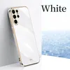 6D Straight Edge Electroplated TPU Soft Shell For Samsung Galaxy S23FE S22 S23 Ultra S21 S23 FE S22 Plus Plating Back Case