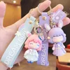 Bubble blowing little girl cartoon cute doll keychain cute doll car bag pendant doll machine gift