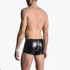 Underpants Skin-touch Good Stretch Close Fit Faux Leather Men Briefs Open Crotch For Living Room