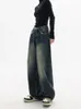 Mulheres jeans cintura alta harajuku vintage bf estilo streetwear allmatch solto moda femme perna larga denim calças 231025