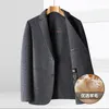 Mäns kostymer 2024- Fashion Business Casual Slim Double Sided 70% Wool Gentleman Korean Evening Dress Officiating Wedding Blazer