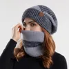 Set di berretti caldi variegati e sciarpe Infinity Accessori moda donna invernali