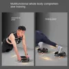 Sit Up Benches Portable Abdominal Trainer Roller Disc Muscle Training Core Trainer Body Building Rotation Wheels Men Home Exercise Equipment 231025