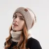 Variegated Warm Beanie And Infinity Scarf Set Fashion Women Winter Accessories