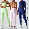 Conjuntos activos SHINBENE Seamless 2.0 Cloud Yoga 2 uds Fitness Mujer Ropa Gimnasio Activewear Leggings Set para