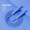 Jump Ropes Professional racing steel wire jump rope self-locking jump rope dedicated for indoor fitness for male and female students 231025