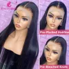 Lace Wigs 30 Inch Lace Front Wig Brazilian Bone Straight Human Hair Wig HD Transparent 13X4 Lace Frontal Wig 4X4 Closue Wigs For Women 231024