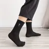 Meias masculinas 2 pares clássico cruz mid tubo homens preto branco cor sólida esporte moda absorção de suor respirabilidade outono