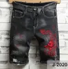 Homens curtos pintura a cores calças de motociclista skinny rasgado buracos jeans shorts designer jeans