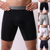 Underpants Men Boxer Shorts Underwear Solid Seamless Big Pouch U Convex Briefs Sport Tights Sleepwear Soft Bottoms Panties