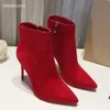 Chanellies Automne Spring Chandal Fashion Chanelity and New Black Female Decoration Boots Boots Pointy Stiletto Boots Dancing Wedding Leather Robe