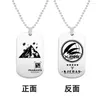 Pendentif Colliers Double face Laser Impression Logo Modèle De Jeu Animation Série Dog Tag Collier En Acier Inoxydable Ras Du Cou Pour Les Fans Bijoux