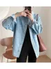 Women's Jackets Loose Denim Jacket Women Autumn Oversized Vintage Jeans Coats Female Long Sleeve Turn Down Collar Casual Shirt Tops