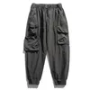Survêtements pour hommes Elmsk 2023 Printemps / Été Casual Ruffian Handsome Trendy Big Pocket Workwear Pantalon pour hommes Loose Fit Marque de mode japonaise