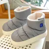 Down snowboots meisjes winter waterdichte hoge top buitenkleding warme en koude dikke zool antislip paar katoenen schoenen heren