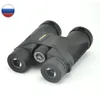 Teleskopkikare Visionking Telescope Binoculars Spyglass Sights Russian Military Green eller Black 10x42 för jaktcamping och vandring 231024