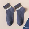 Chaussettes pour hommes marque 5 paires automne hiver hommes thermique couleur unie rayure mode décontracté coton absorption de la sueur épais confortable