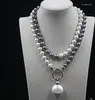 Kedjor Vackra bröllopsgrå svart 10mm South Sea Shell Pearl Necklace Long 35 "Inch