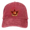 Ball Caps Pure Color Dad Hats CCCP Army Women's Hat Sun Visor Baseball USSR Union Of Soviet Socialist Republics Peaked Cap