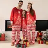 Family Matching Outfits Christmas Clothes Print Mother Father Kids Pajamas Set Baby Romper Xmas Look Casual Loose Clothing Sets 231026