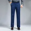 Jeans da uomo 2023 estate sottile sciolto dritto vita alta cavallo profondo pantaloni casual elasticizzati genuini abbigliamento gamba larga