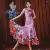 Scena noszona różowa sukienka taneczna Ballroom Ballroom Femil Professional Fear Ferwear Latin Waltz Tango Costume TL824
