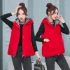 Women's Vests Autumn Winter Down Cotton Vest Female Bright Face 2023 Fashion Short Warm Cotton-padded Jacket