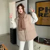 Women's Vests Ladies Vest Autumn Models Ins Elegant Sleeveless Down Jacket Warm Coat Women Casual Winter Female Undershirt