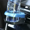 ドリンクホルダー1PCカーコースター高品質のユニバーサル車両ボトルカップオートインテリアアクセサリー