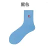 Женские носки, уникальные носки в китайском стиле с вышивкой, носки для маджонга, женские весенне-летние носки средней длины в национальном стиле, уличные трендовые хлопковые чулки