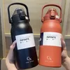 Tazze Bottiglia termica di grande capacità Thermos in acciaio inossidabile Acqua fredda e bicchiere Tazza portatile per boccetta di vuoto Tazza da esterno 231026