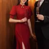 Ethnic Clothing Yourqipao Chinese Cheongsam Wedding Toasting Dress 2023 Summer Women Burgundy Bridal Engagement Evening Dresses Prom Gowns