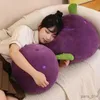 Stuffed Plush Animals Creative Fruit Smille Grape Plush Toys Cute Stuffed Plant Simulation Grapes Throw Cushion Doll Home Decor Gifts