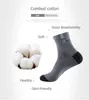 Herrstrumpor 5 Par Bambu Fiber Autumn Winter Men Bentable Cotton Sports Sock Deodorant Business Plus Size 38-47