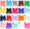 Cheerleading 20pcs 7" Girls Solid Ribbon Grosgrain Hair Bows clip With Elastic hair ties bobbles Accessories HD35 231025