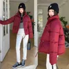 Kvinnors dikerockar 2023 Autumn och Winter Eiderdown Cotton Padded Jacket Kort bröddräkt Löst krage bomullsflottet Top