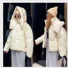 Parka da donna in piumino invernale stile coreano soffice piumino con cappuccio da donna, giacca corta spessa e allentata 231025