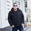 Parkas pour hommes Arrivée Mode Hommes Hiver Doudoune Courte Grand Chaud À Capuchon Épais Manteau Décontracté Grande Taille S-7XL8XL9XL10XL11XL12XL13XL231023