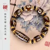 Bracelet de perles du Tibet en agate à motif de brins