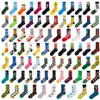 Chaussettes pour hommes nouveauté heureux drôle hommes graphique coton peigné omelette grenouille fou burger saumon maïs avocat oiseau poisson chaussette Christm312c