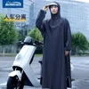 Rain Wear battery car poncho raincoat electric single onepiece adult long body riot band sleeve motorcycle riding 231025