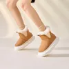 Boots Winter Womens High Top Cotton Shoes Fashion Keep Warm Short Plush Platform for Women Outdoor Casual Snow 231026