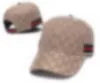 Luksurys desingers liter baseball czapka czapki czapki haft haft słoneczne kapelusze moda rozrywka haft haftowany krem ​​przeciwsłoneczny ładny g-8