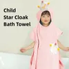 Towels Robes Cute Cartoon Star Child Kid Hooded Cloak Baby Bath Towel Infant Bathrob Robe Boy Girl Beach Robe Cape born Wrap Blanket 231024