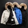 Giacca da cappotto soffice di design da uomo Canada Inverno giù tendenza top Parka di moda Tessuto impermeabile antivento di qualità cintura scialle spesso Ajtl