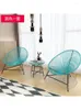 Mobília de acampamento 3 Pçs/set Varanda Café TableChairs Conjunto Criativo Respirável Lua Cadeira Carregamento Pesado Plástico Fio de Aço Pátio