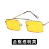 Sunglasses European And American Retro Metal Narrow Frame Trendy Marine Lenses Fashionable Gothic