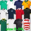 2023 Fidżi Japonia Ireland Rugby Jersey 23 24 Scotland South Englands African Australia Argentyna Home Away Waleser Alternate Rugby Shirt Rozmiar S-3xl